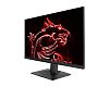 WQHD монитор MSI MAG321QR - фото 2