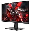 WQHD монитор MSI Optix MAG274QRX - фото 2