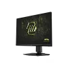 WQHD монитор MSI MAG 272QPF E20 - фото 3