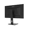 Full HD монитор AOC 27G15 - фото 3