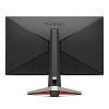 Full HD монитор BenQ MOBIUZ EX2710 - фото 7
