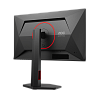 WQHD монитор AOC Q25G4SR - фото 5