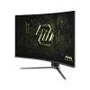WQHD монитор MSI MAG 325CQPF E18 - фото 3