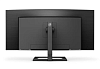 3.5K монитор Philips 346E2CUAE - фото 5