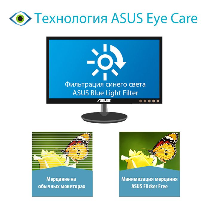 3.5K монитор ASUS Designo Curve MX34VQ - фото 6