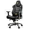 Игровое кресло Cougar THRONE ROYAL [3MTITANR.BF01] - фото 3