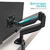 ONKRON кронштейн для монитора 13"-32" настольный, чёрный G100 (G100-B) - фото 6