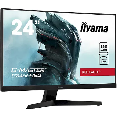 Full HD монитор iiyama G2466HSU-B1 - фото 2
