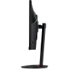 WQHD монитор Acer Nitro XV272UZbmiipruzx (UM.HX2EE.Z01) - фото 6