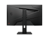 WQHD монитор MSI Optix G274QPX - фото 2