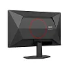 WQHD монитор AOC Q25G40SE - фото 3
