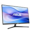 Full HD монитор ASUS VU279CFE - фото 4