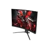 WQHD монитор MSI G272CQP - фото 3