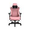 Компьютерное кресло AndaSeat Kaiser 3, цвет розовый, размер L (AD12YDC-L-01-P-PV/C) - фото 1