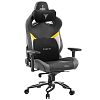 Компьютерное кресло ZONE 51 TZAR Yellow (Z51-TZR-YE) - фото 1