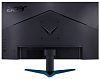 WQHD монитор Acer Nitro VG272UPbmiipx (UM.HV2EE.P01) - фото 2