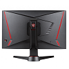Full HD монитор MSI Optix MAG27C - фото 5
