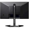 Full HD монитор Philips Evnia Gaming 24M1N3200ZA(00/01) - фото 5