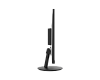 Full HD монитор MSI PRO MP271 - фото 3