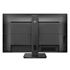 4K монитор Philips 279P1 (00/01) - фото 3