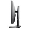 WQHD монитор Dell S2721DGFA - фото 7