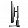 WQHD монитор Dell S2721DGFA - фото 7