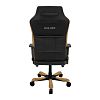 Офисное компьютерное кресло DXRacer OH/CE120/NC - фото 4