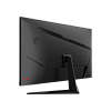 WQHD монитор MSI G321Q - фото 3