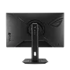 WQHD монитор ASUS ROG Strix XG279CNS - фото 5