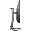 WQHD монитор Philips Evnia 27M1F5500P/00 - фото 6