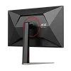 WQHD монитор AOC Q27G4/D - фото 10