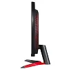 WQHD монитор LG 27GN800-B - фото 3