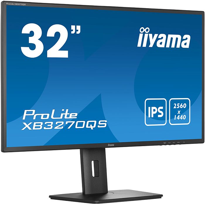 WQHD монитор Iiyama ProLite XB3270QS-B5 - фото 3