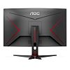 Full HD монитор AOC C27G2ZE - фото 5