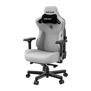 Компьютерное кресло AndaSeat Kaiser 3, цвет серый, размер L (AD12YDC-L-01-G-PV/F)