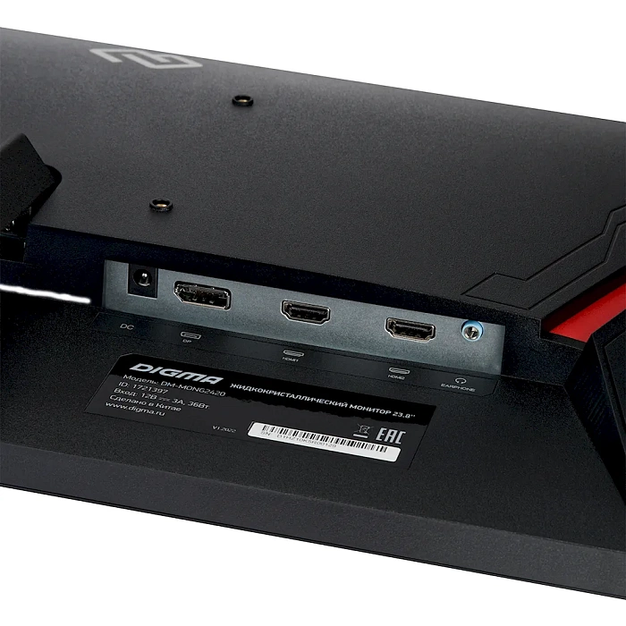 Full HD монитор DIGMA Overdrive 24P510F - фото 8