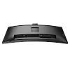 5K монитор Philips 40B1U6903CH - фото 7