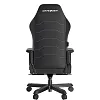 Компьютерное игровое кресло DXRacer I-DMC/MAS2022/NW - фото 3