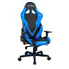 Компьютерное игровое кресло DXRacer OH/G8100/NB - фото 2