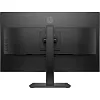 WQHD монитор HP P27q G4 (8MB11AA) - фото 5