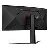 3.5K монитор AOC CU34G4Z - фото 4
