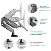 ONKRON кронштейн (держатель) для монитора 13"-32" дюймов настольный, черный G50 (G50-B) - фото 4