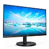 Full HD монитор Philips 272V8LA - фото 2