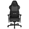 Компьютерное кресло DXRacer Air Pro Stealth AIR/R1BS/N.N - фото 1