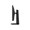 WQHD монитор MSI MAG 272QPF E20 - фото 5