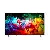 4K телевизор LG 85QNED70B6A - фото 2