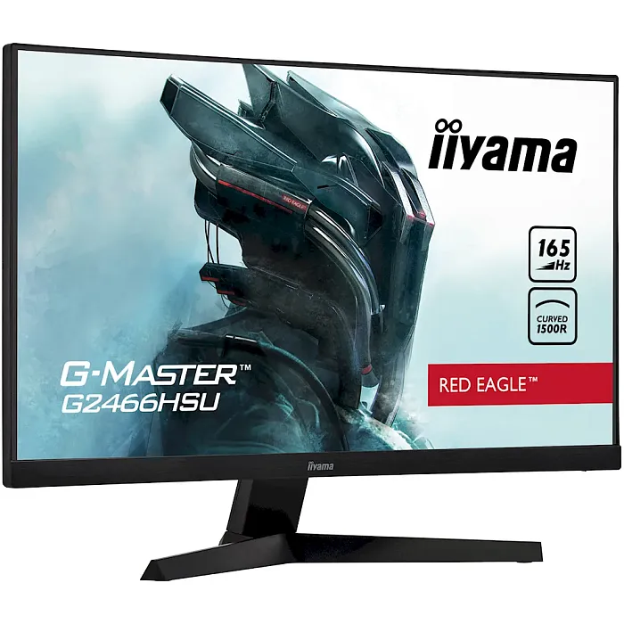 Full HD монитор iiyama G2466HSU-B1 - фото 3