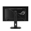 WQHD монитор ASUS ROG Strix OLED XG27AQDMES-R - фото 4