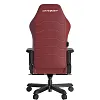 Компьютерное игровое кресло DXRacer I-DMC/MAS2022/RN - фото 5