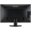 Full HD монитор iiyama X2483HSU-B5 - фото 5